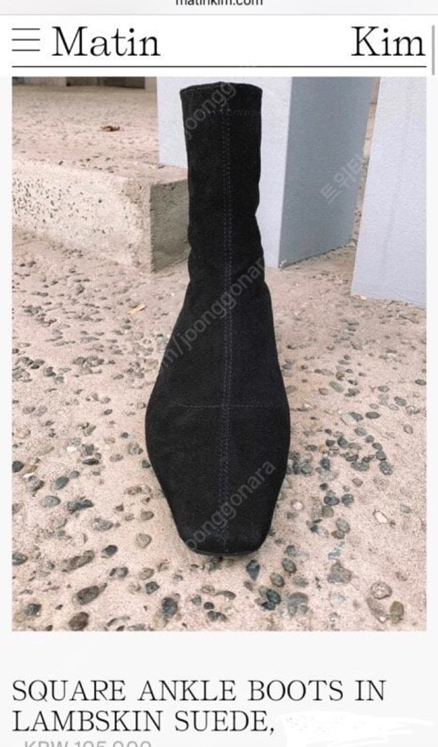 마뗑킴 스퀘어 앵클 부츠 240 블랙 상품이미지4