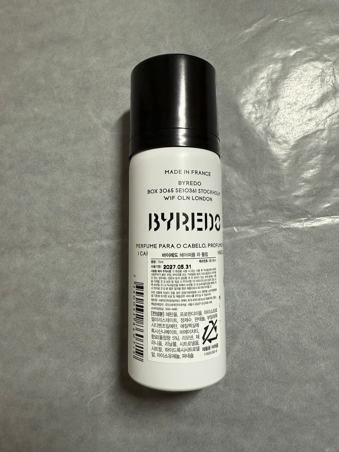 [새제품] 바이레도 라튤립 헤어퍼퓸 75ml 상품이미지2