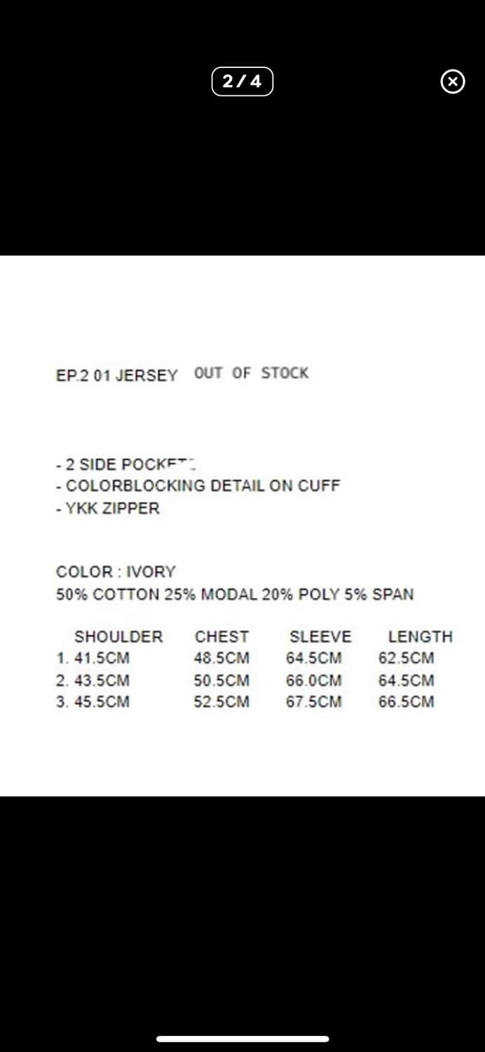 [3]엑슬림 ep2. 01 아이보리 져지 상품이미지4