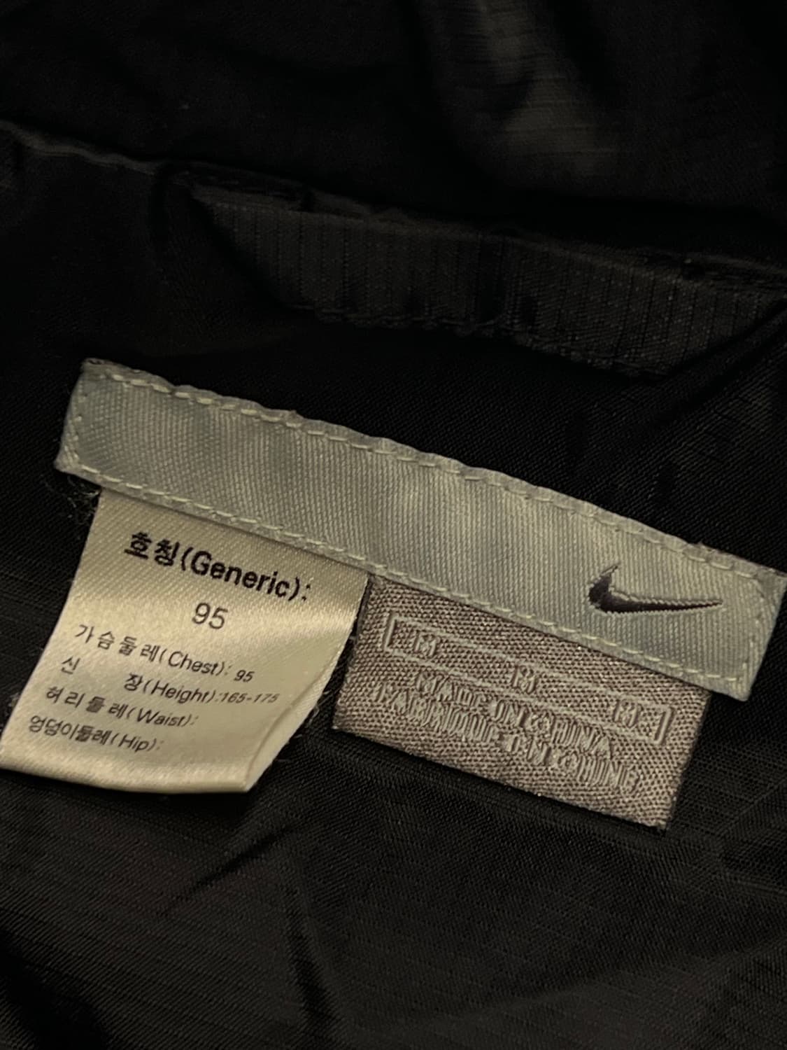 나이키 올드스쿨 누빔 봄바자켓 처분  상품이미지3