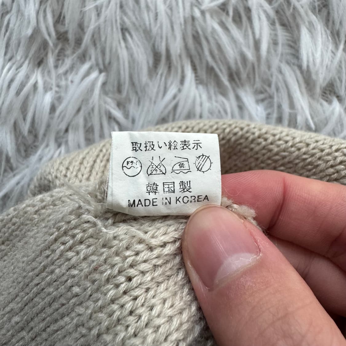 Y2K 빈티지 비니 y2k비니 y2k빈티지 펑크 비니 남여공용 free 상품이미지8