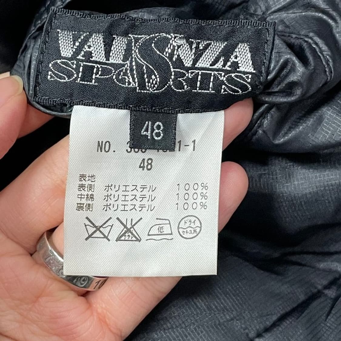 레오파드 디테일 자켓  v0130 상품이미지9