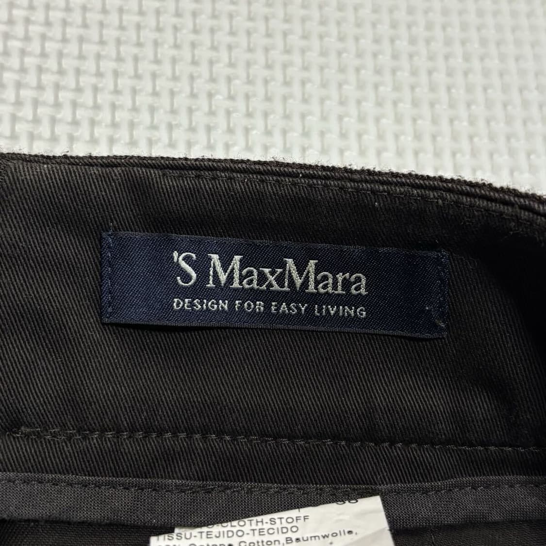 Max Mara 스트라이프 벨티드 스커트 상품이미지4