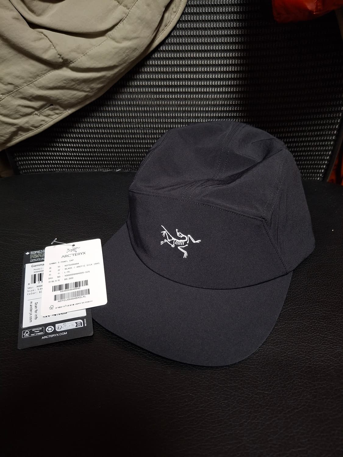 아크테릭스 감마5패널캡 블랙 상품이미지1