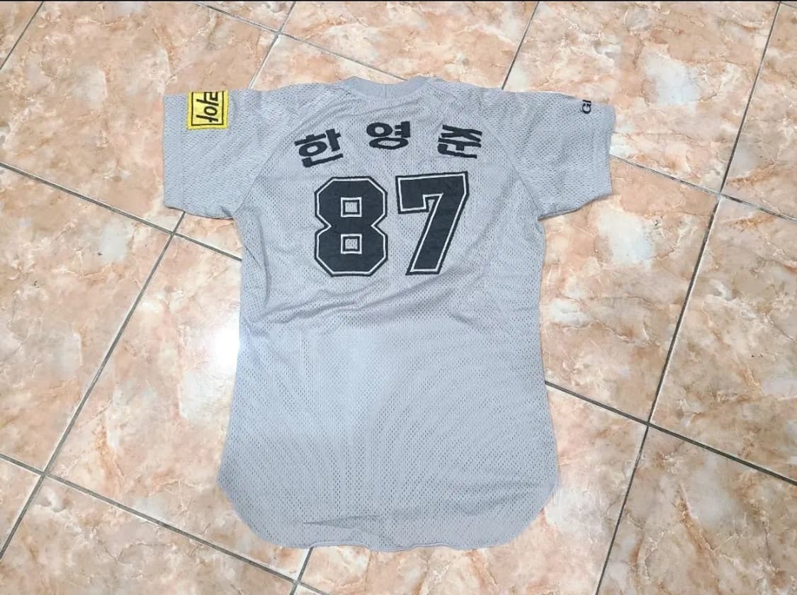 롯데자이언츠 올드유니폼 상품이미지3