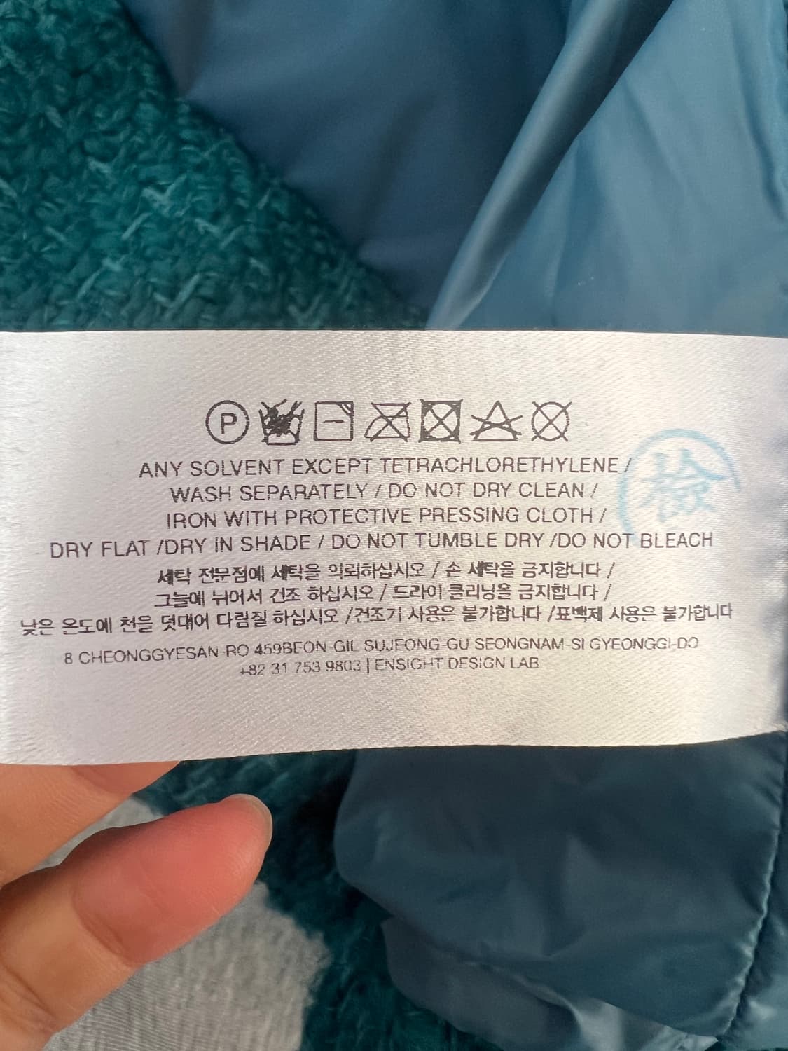 더일마 THEILMA 여성 구스다운패딩 크롭패딩점퍼 상품이미지9