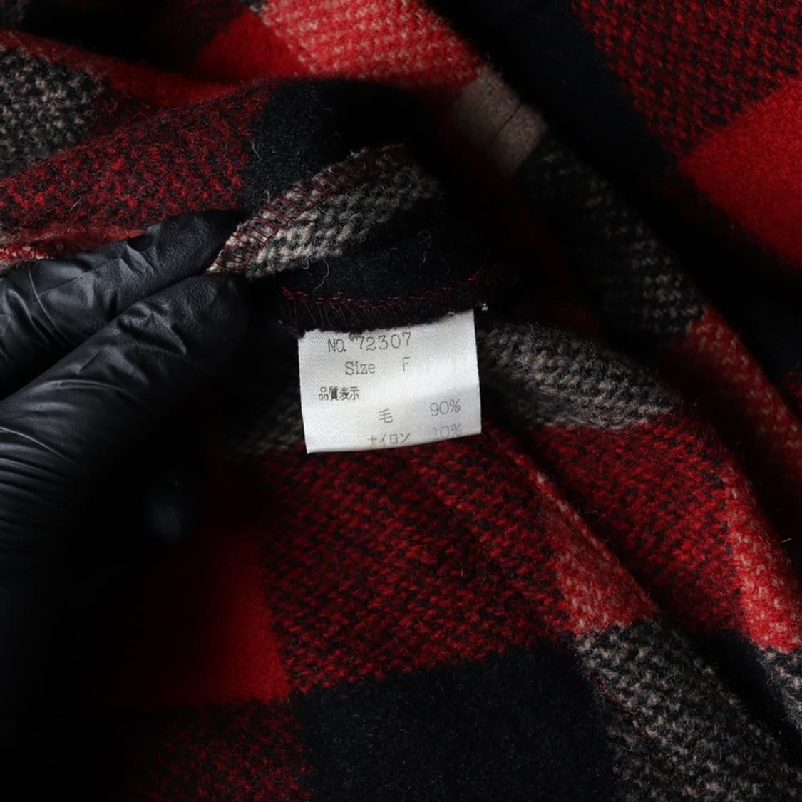 DRELLA 램스울 자켓 F 상품이미지7