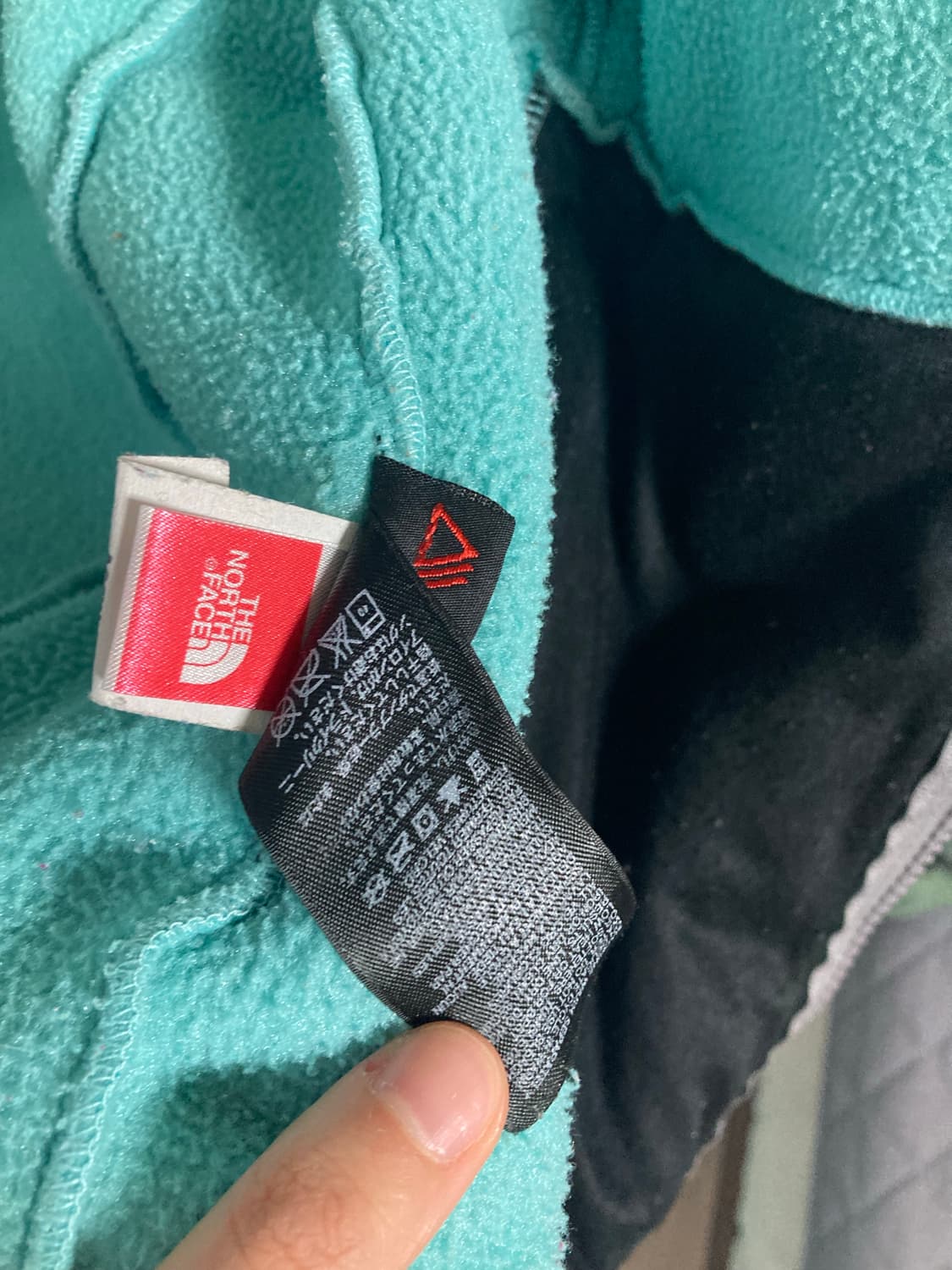 일본 빈티지 노스페이스 후리스 민트색 상품이미지9