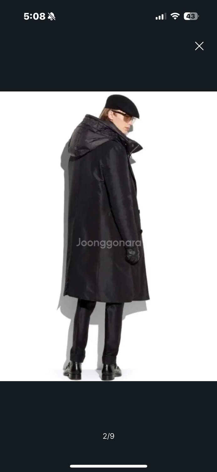 Tomford 컬렉션 실크패딩 48size 판매 상품이미지7