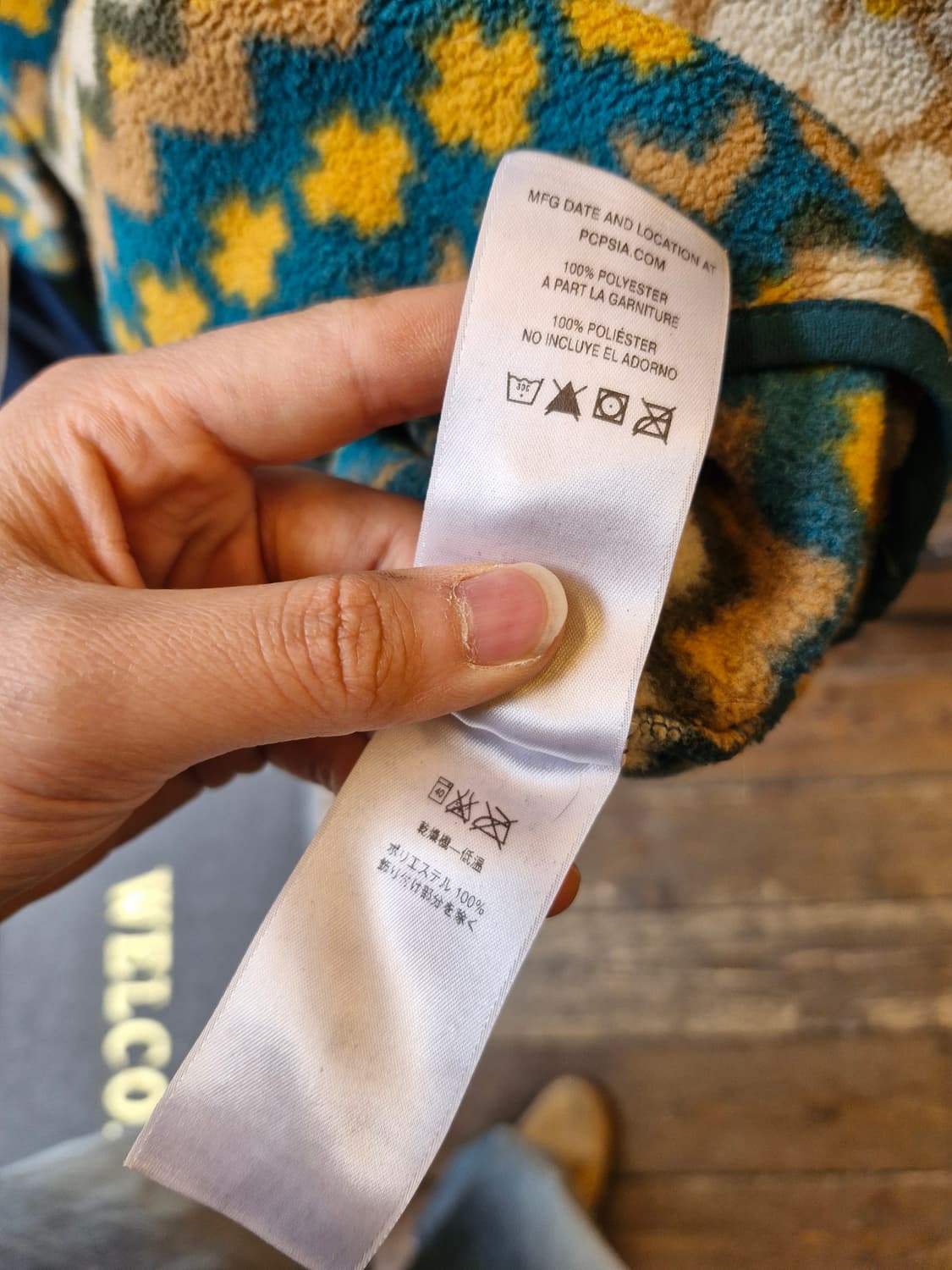 Z-353 파타고니아 신칠라 아즈텍 네이티브  상품이미지7