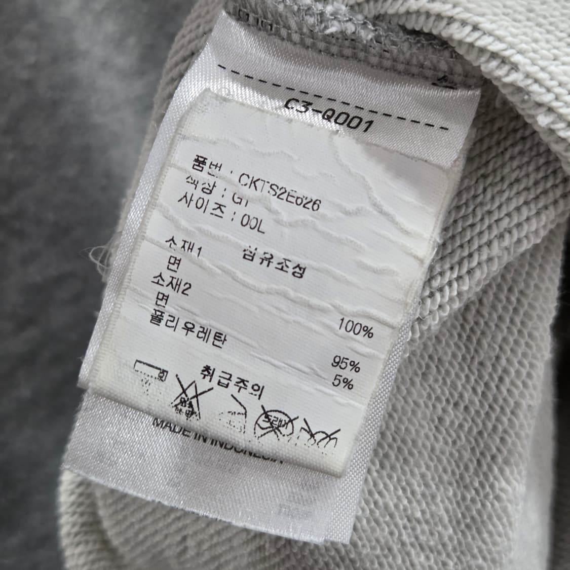 챔피온 우먼 스몰로고 자수 맨투맨 L 상품이미지4