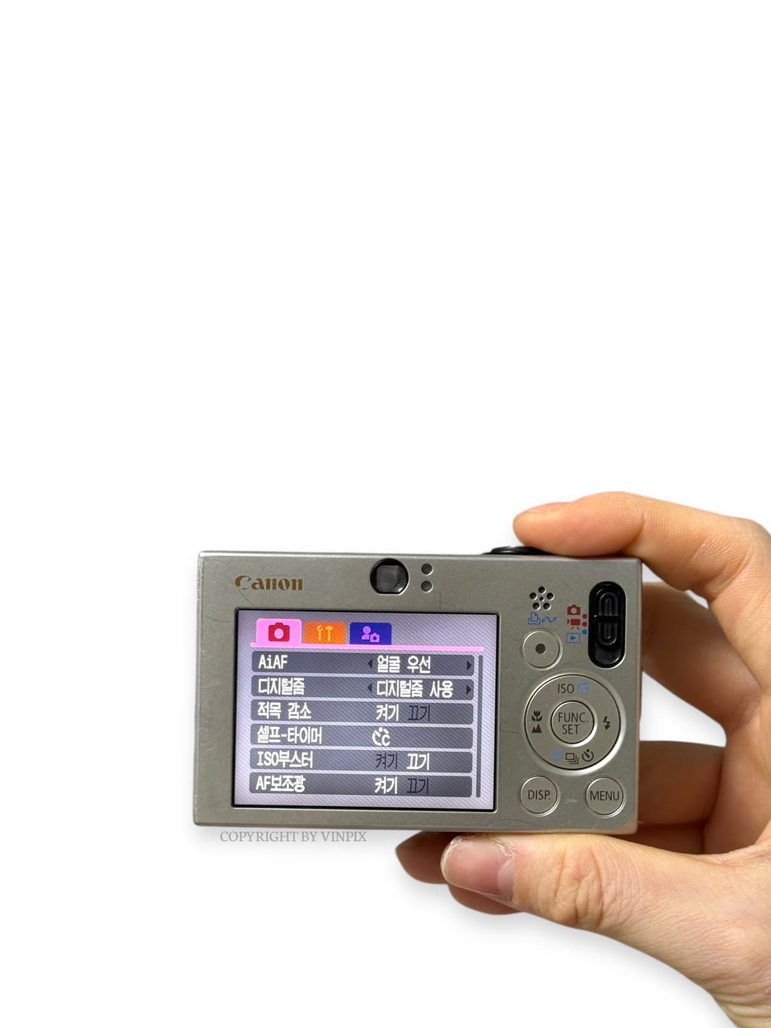 캐논 익서스 70(ixus 70) 디지털 카메라 디카 상품이미지9