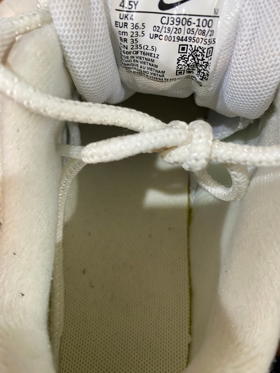 나이키 에어맥스 95 리크래프트 트리플 화이트 235 상품이미지4