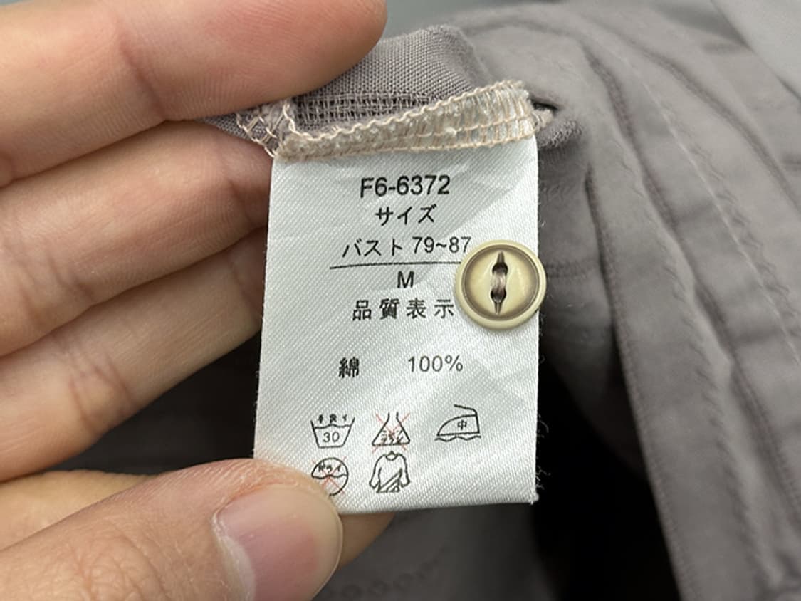 MARITHE FRANCOIS GIRBAUD (M~L) 상품이미지10