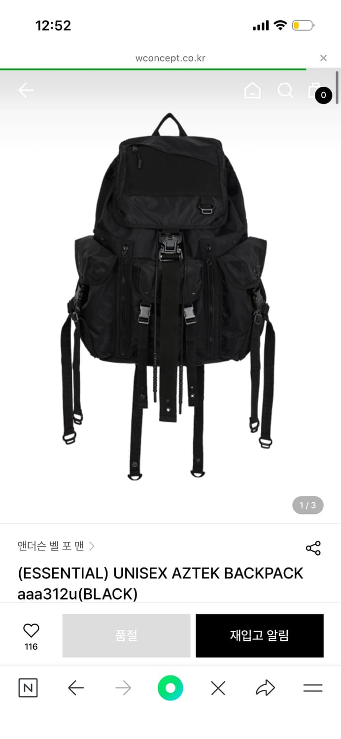앤더슨벨 포 맨 AZTEK BACKPACK aaa312u(BLACK) 상품이미지2