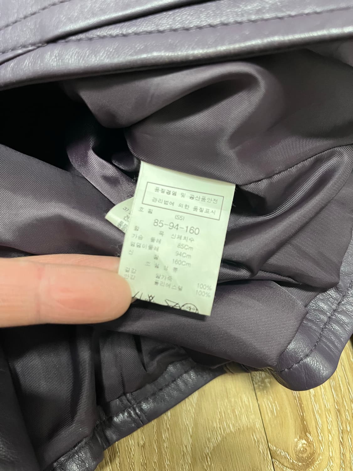 ZOOC 양가죽 자켓 상품이미지5