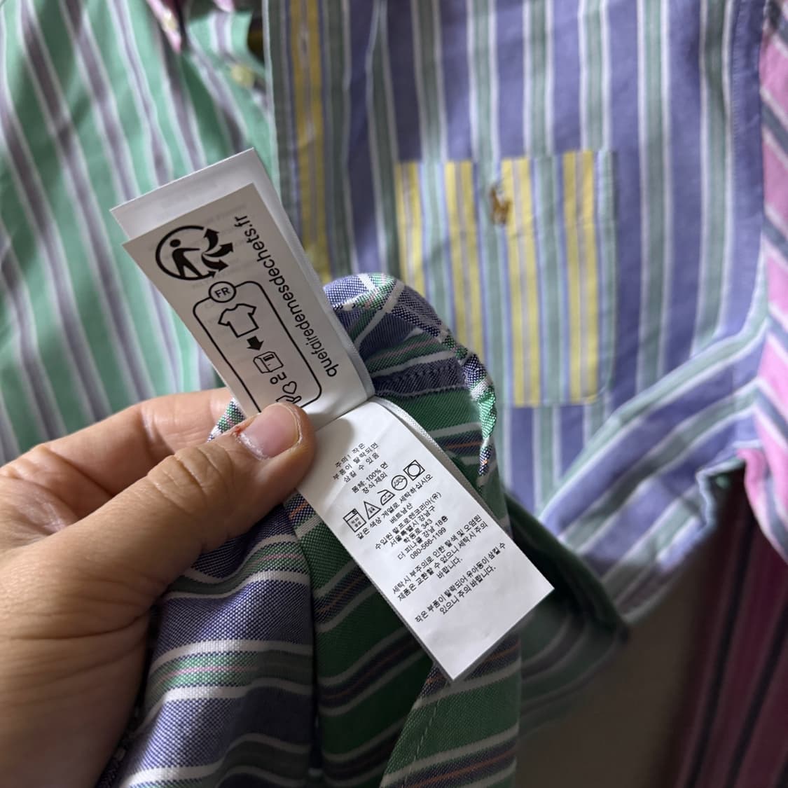 폴로 랄프로렌 멀티 스트라이프 원포켓 셔츠 M (남성 100정도) 상품이미지8