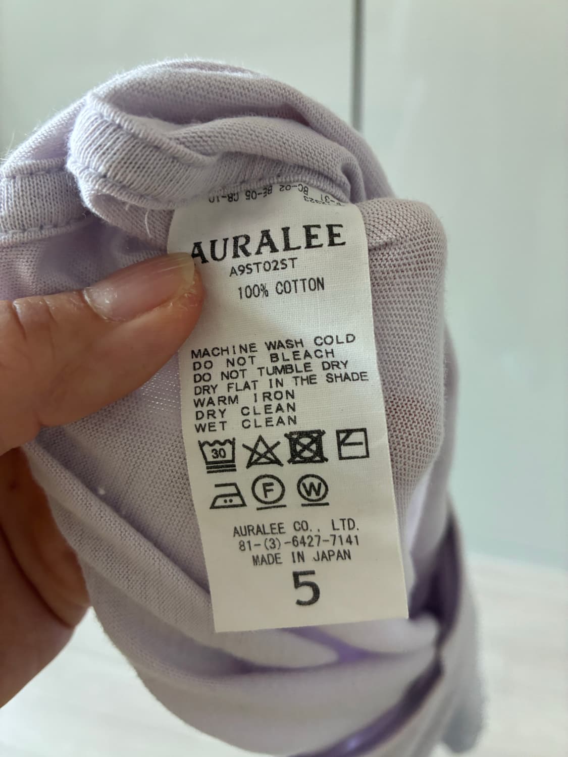 오라리 Auralee 라벤더 수퍼 라이트 코튼 반팔티 5 상품이미지4