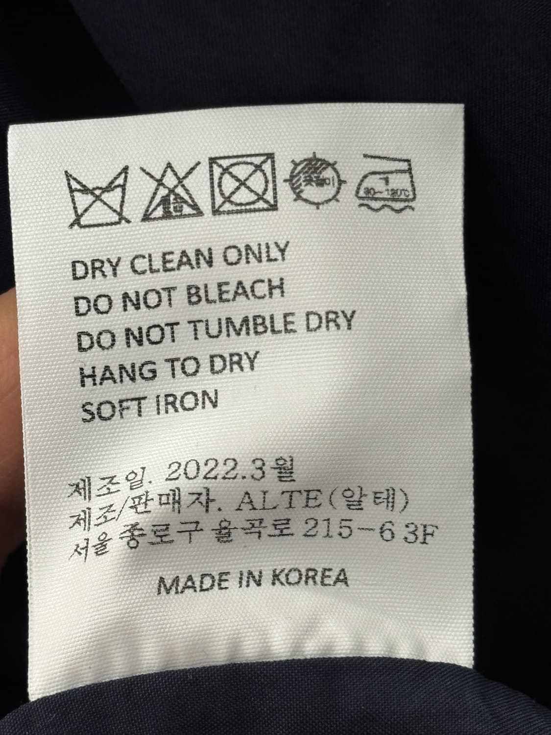 Alte 오픈카라 반팔 셔츠 상품이미지6