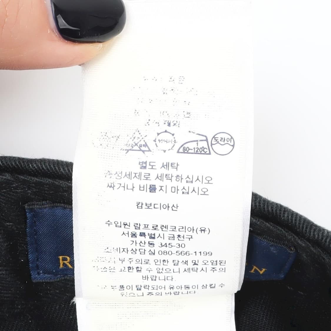폴로 랄프로렌 빅포니 썬페이드 볼캡 상품이미지9