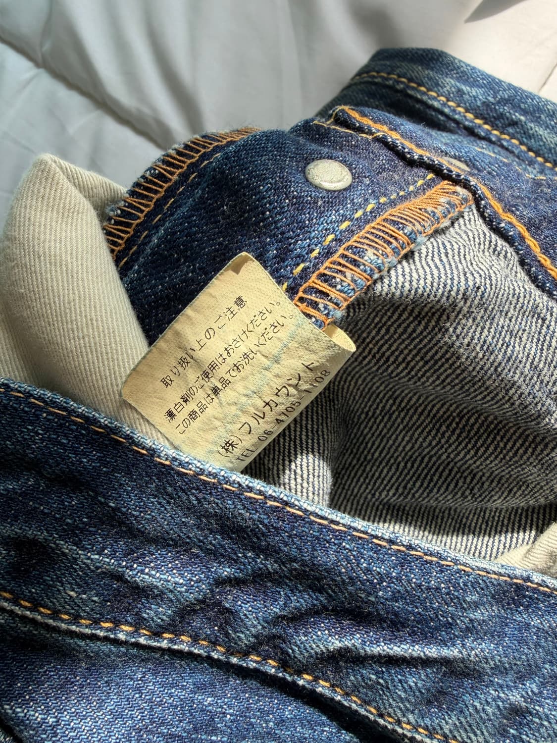 [32] 풀카운트 1101 fearless 상품이미지7