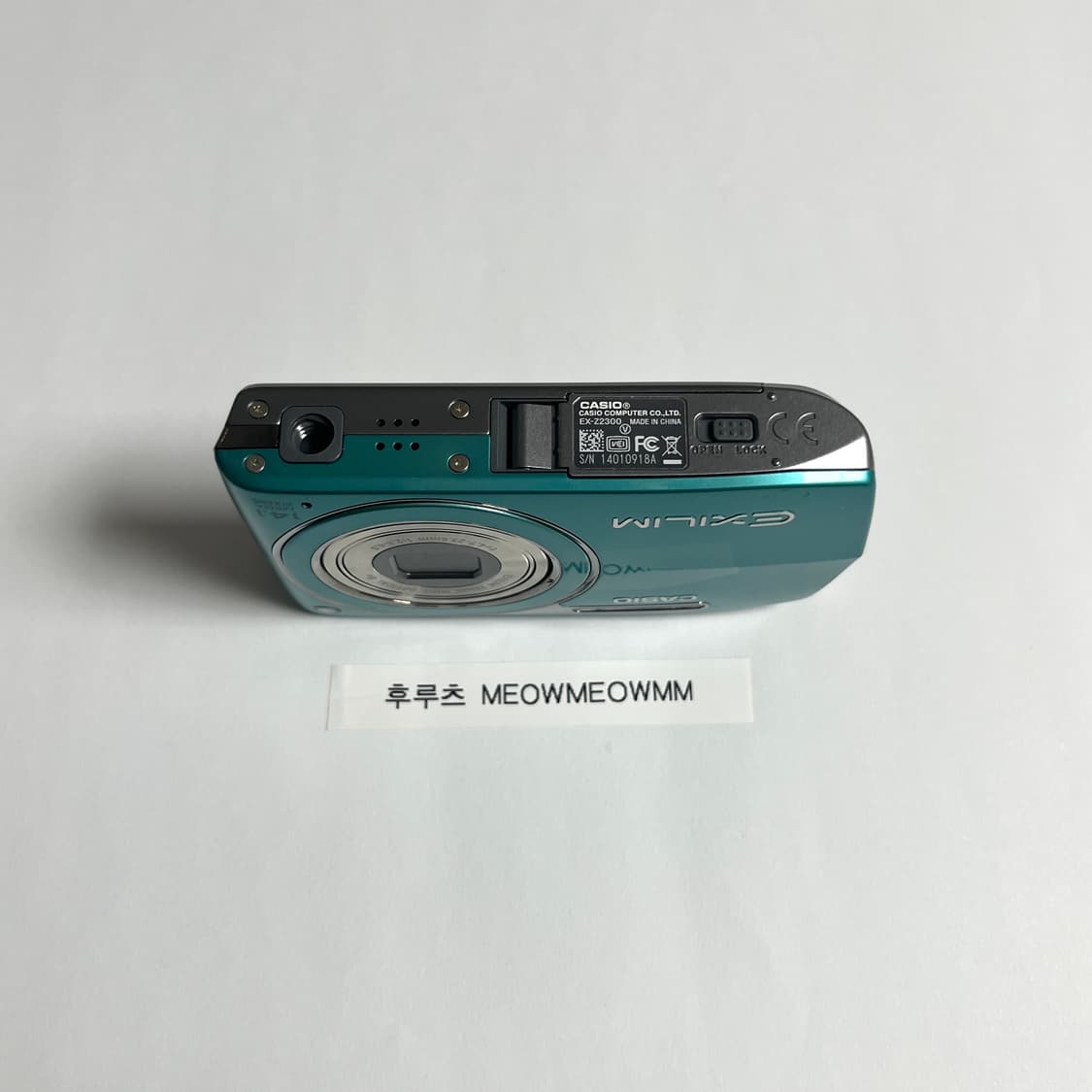 카시오 엑슬림 z2300 민트 Casio exilim ex-z2300 상품이미지4