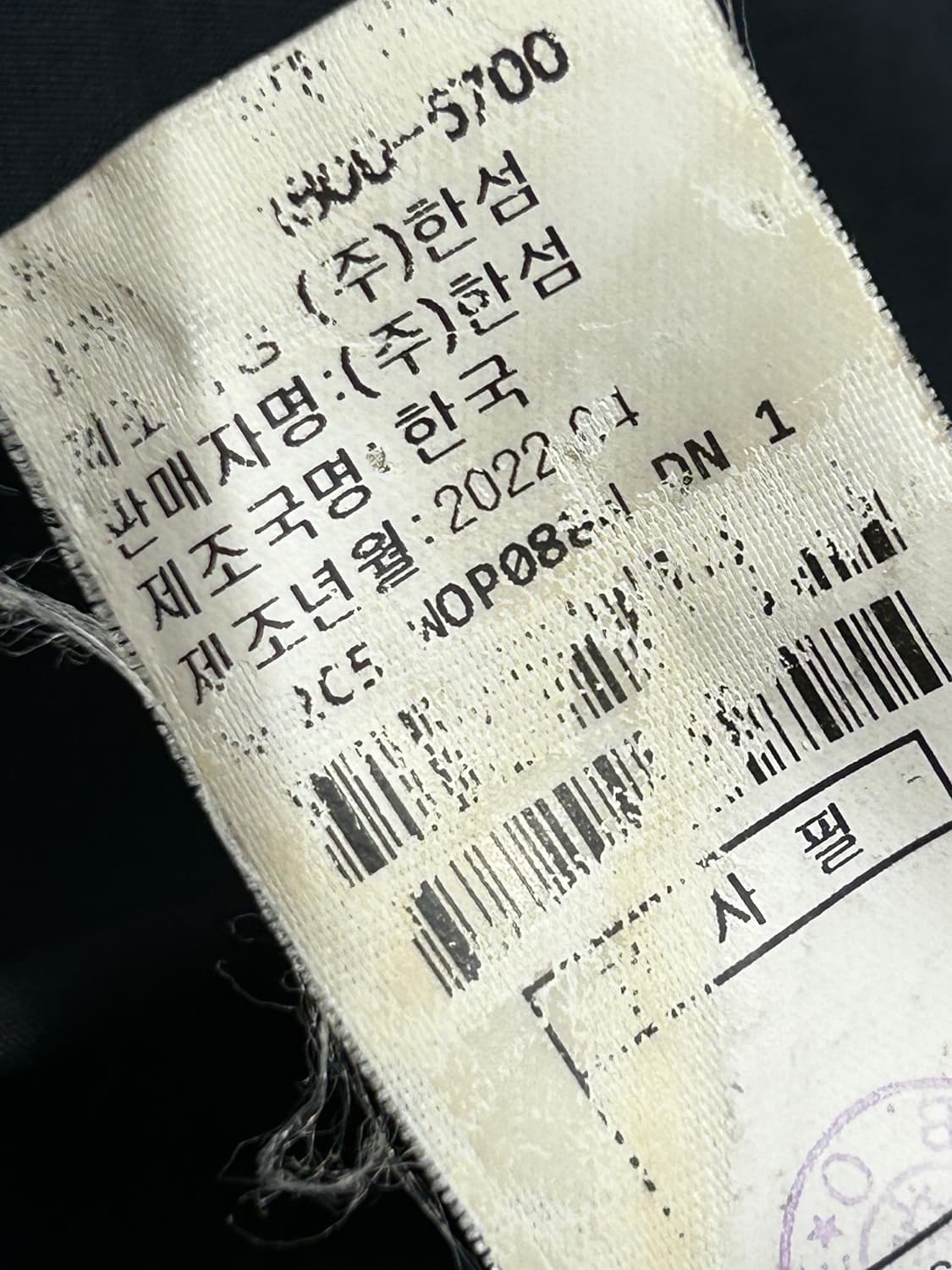 마인 후드 스트링 나일론 원피스 상품이미지10