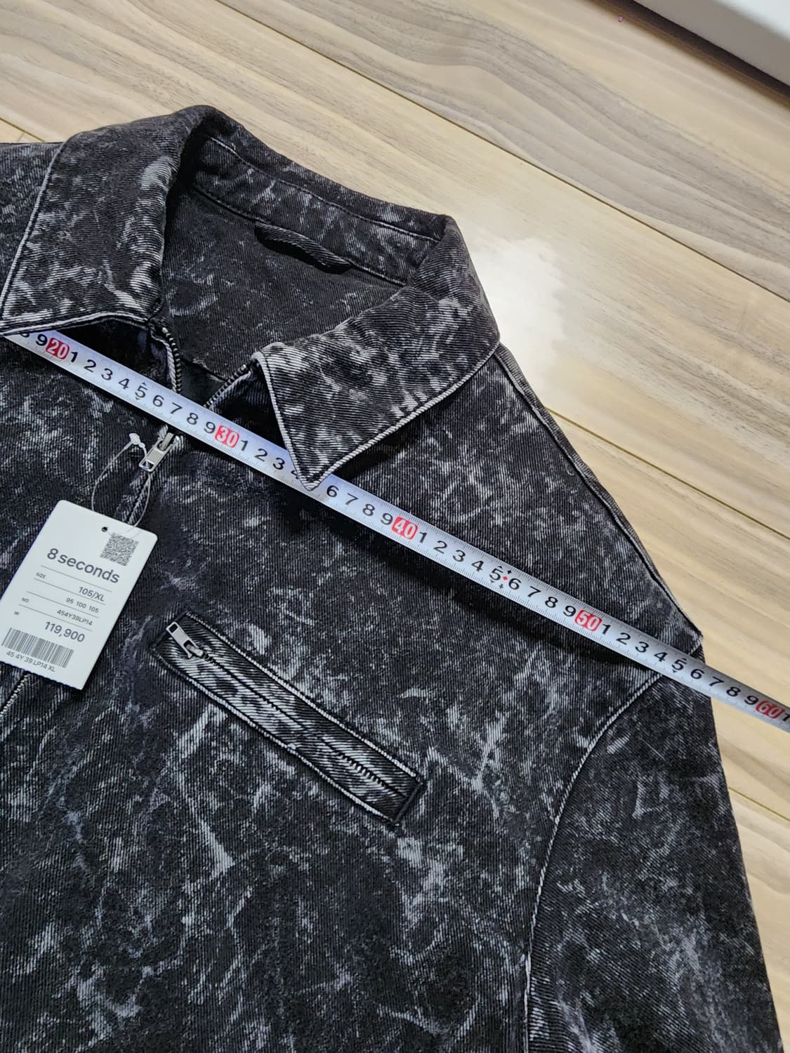 에잇세컨즈스톤워싱데님패딩집업블루종xl 상품이미지4