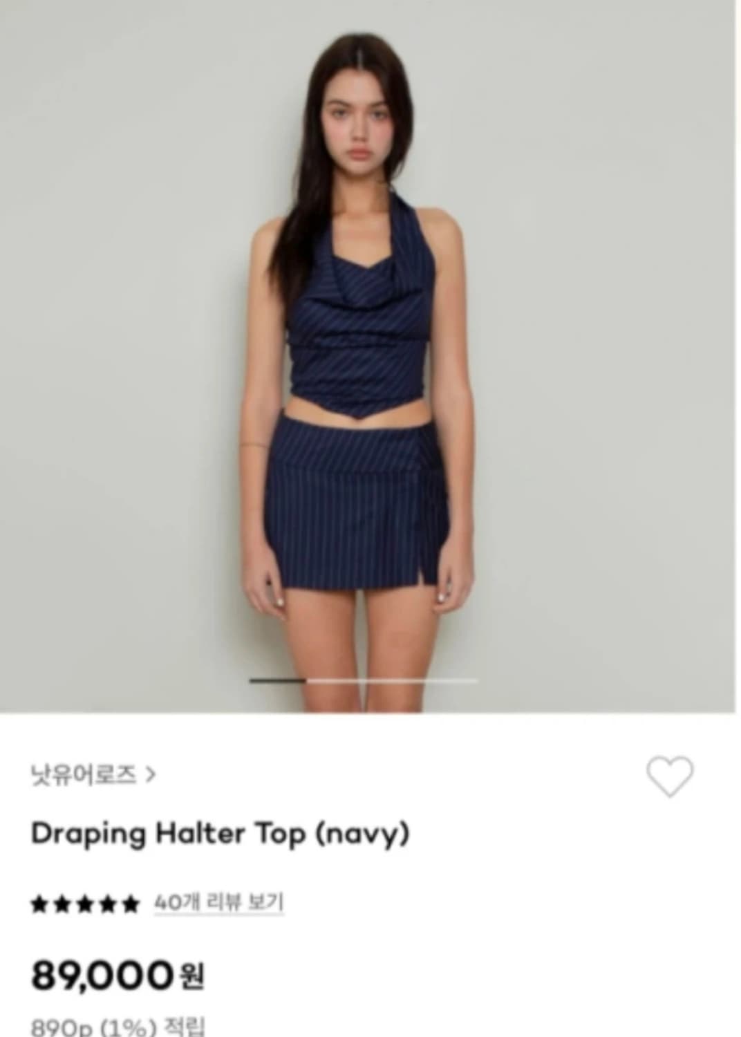 낫유어로즈 홀터탑 네이비 상품이미지1