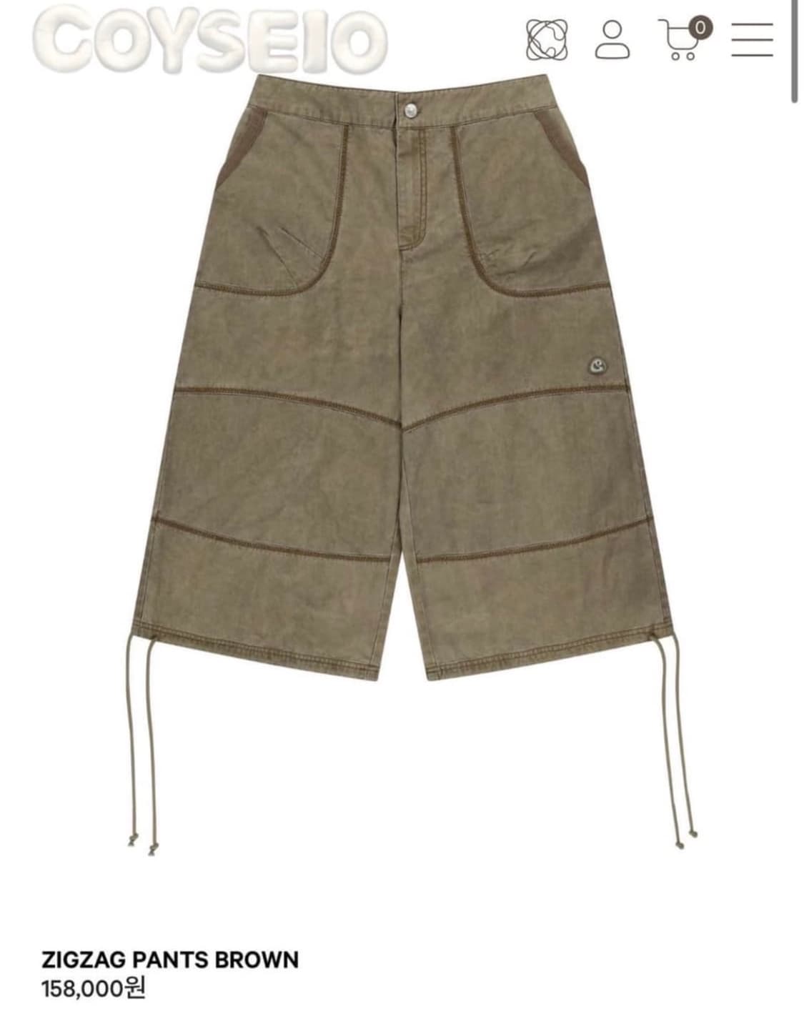 구해요) 코이세이오 지그재그팬츠 브라운 2사이즈 상품이미지1