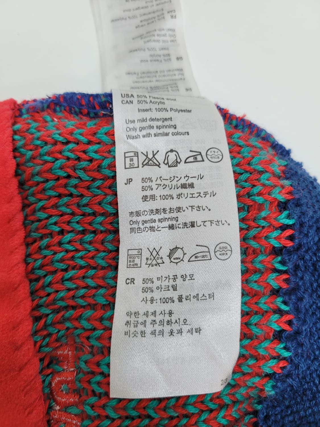 MAMMUT 마무트 비니 / FREE
a1b5
 상품이미지8