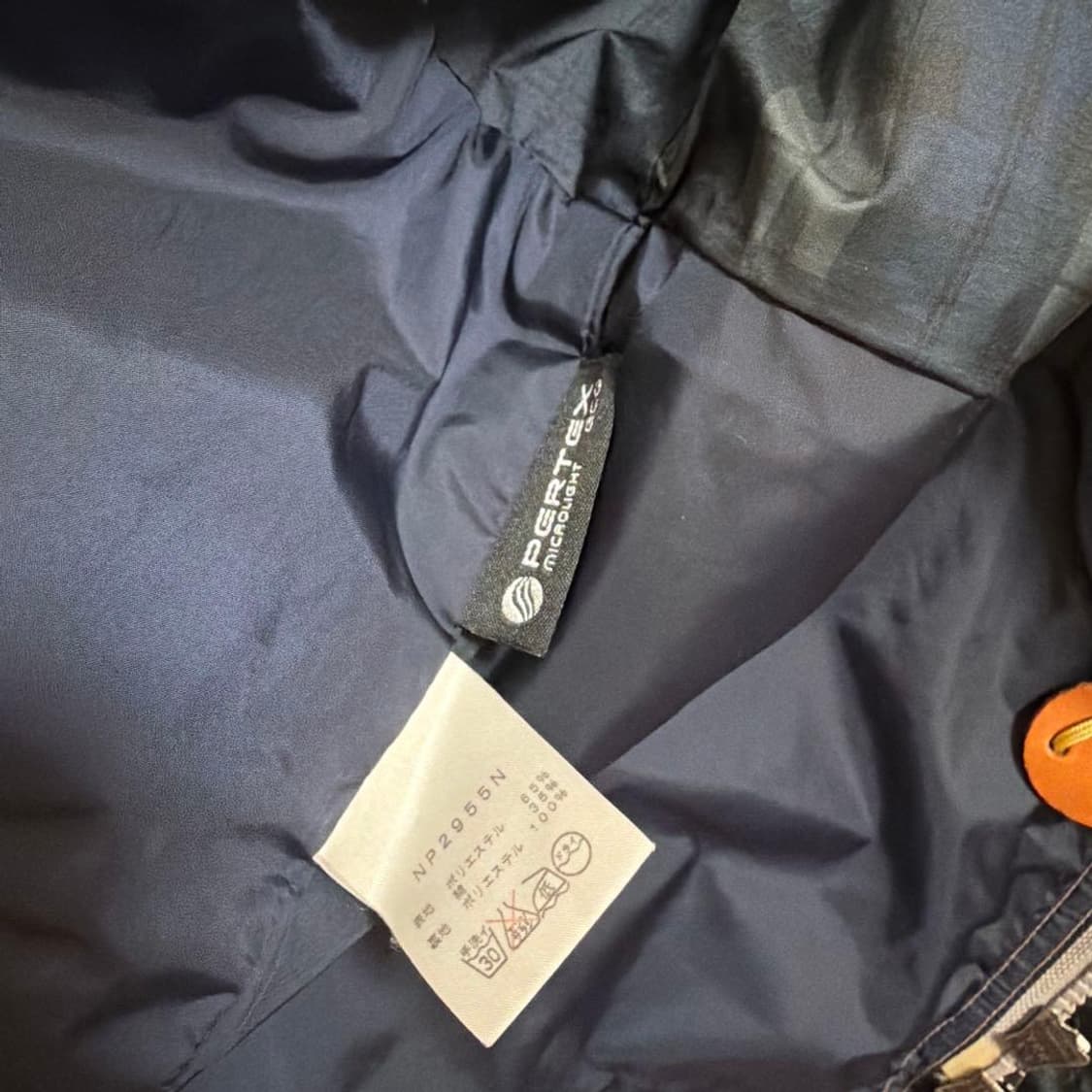 노스페이스 퍼플라벨 65/35 마운틴 파카 상품이미지3