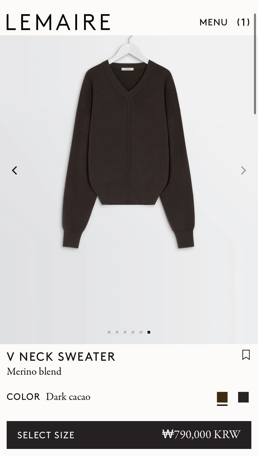 [M]르메르 25fw 브이넥 니트/다크 카카오 상품이미지6