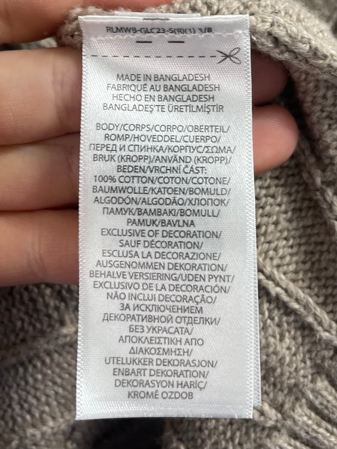 폴로 랄프로렌 케이블 니트  (on.633)   상품이미지7