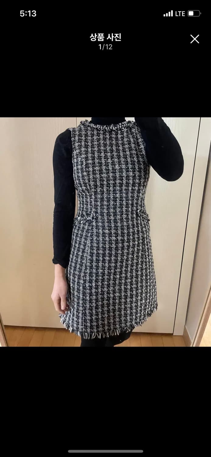 ROEM 로엠 트위드 미니 원피스 소개팅 하객룩 셋업 라보빈티지 샤넬  상품이미지2