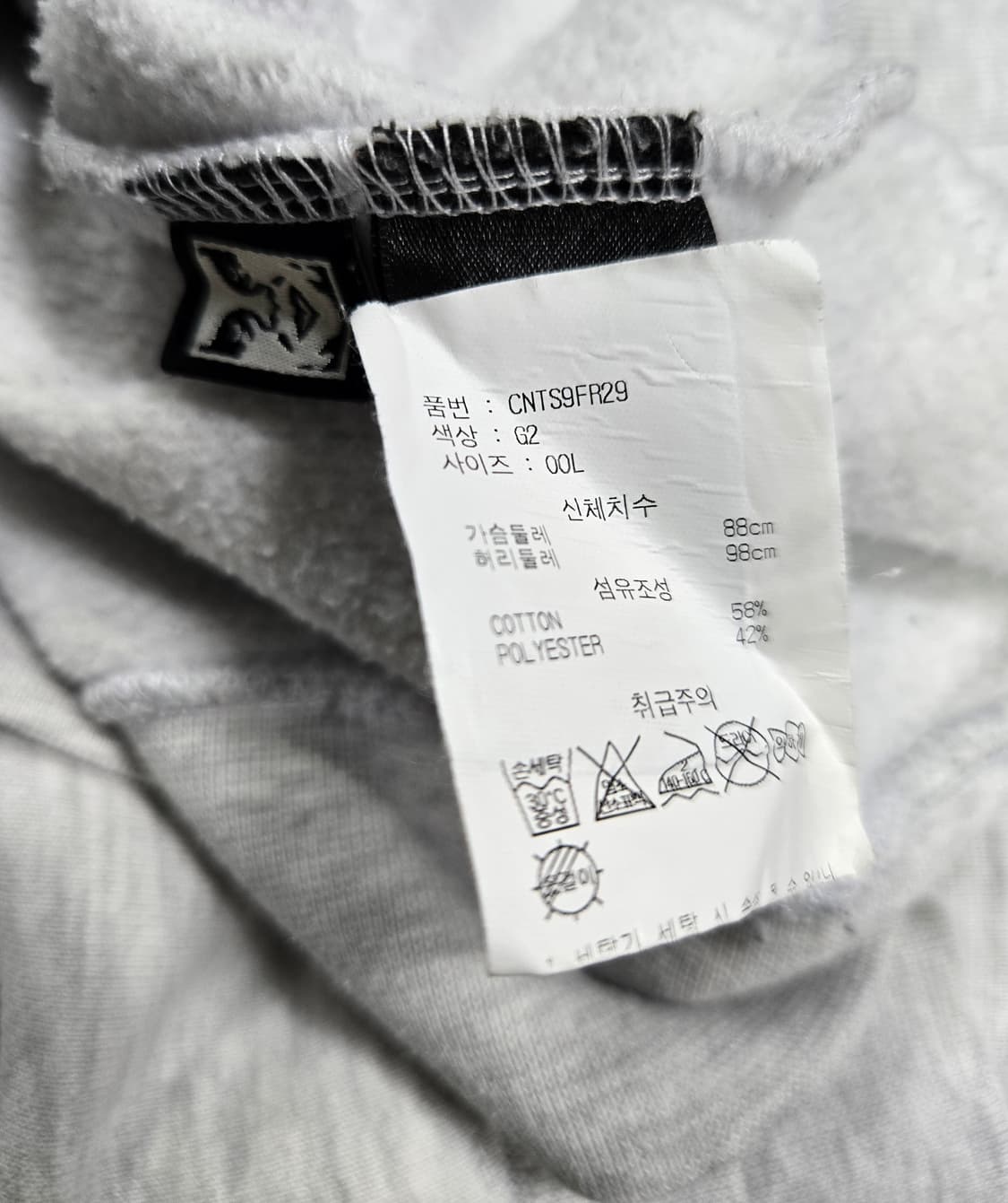 오베이 자수로고 기모 맨투맨 크루넥 티셔츠 100~105 상품이미지9