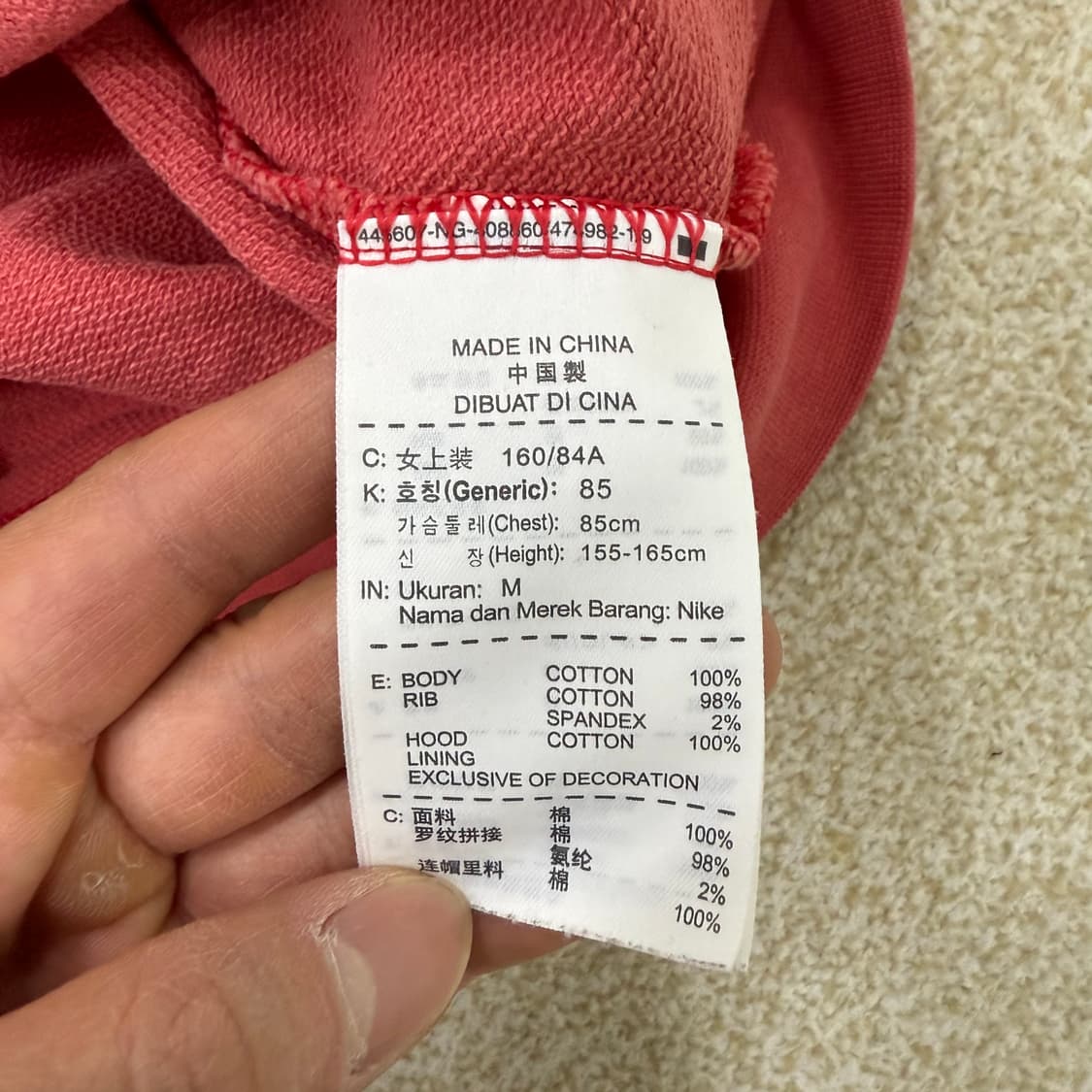 [M] 나이키 여성 트랙앤필드 후드집업 1226T2 상품이미지4