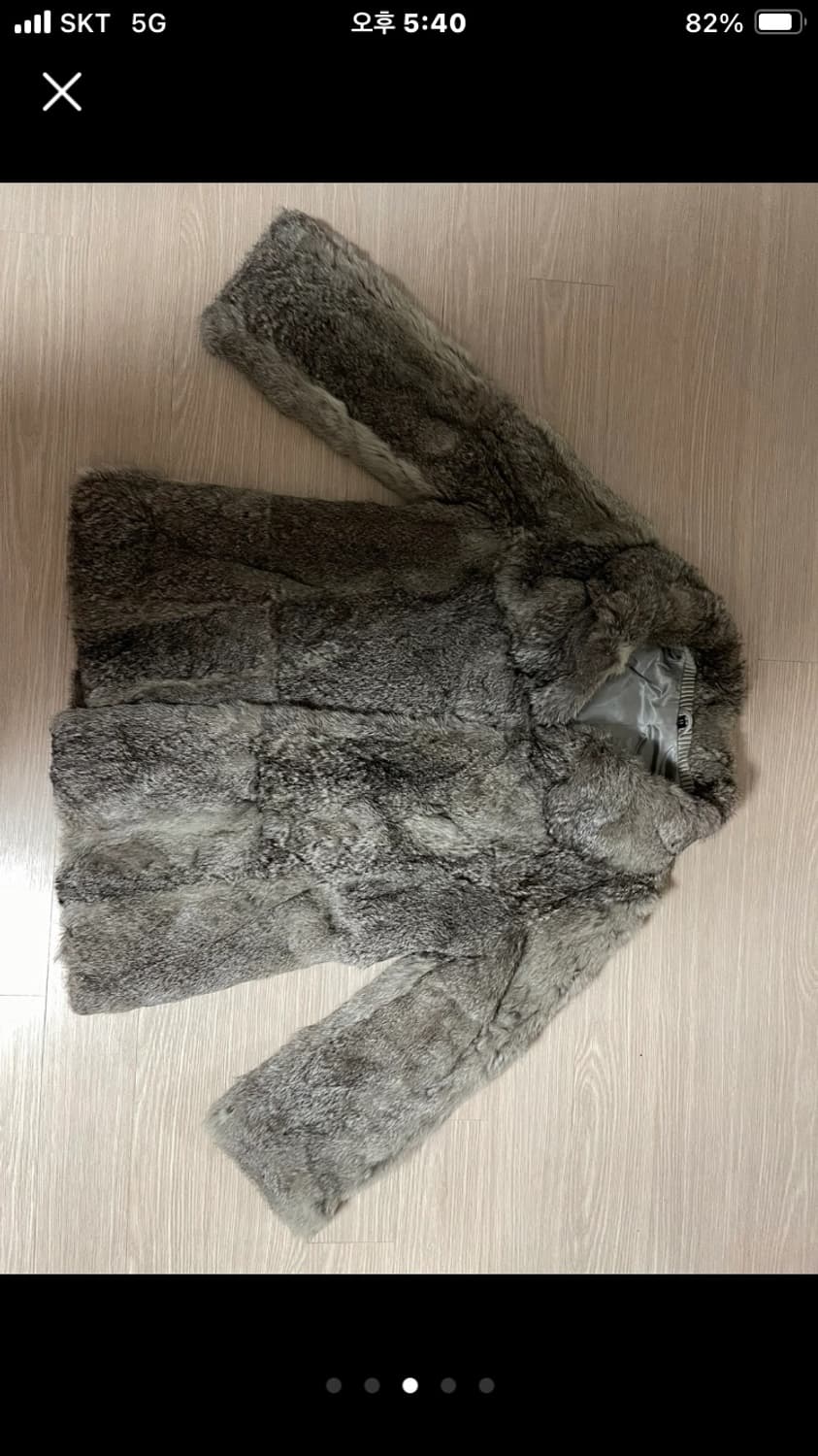 빈티지 퍼자켓 상품이미지3