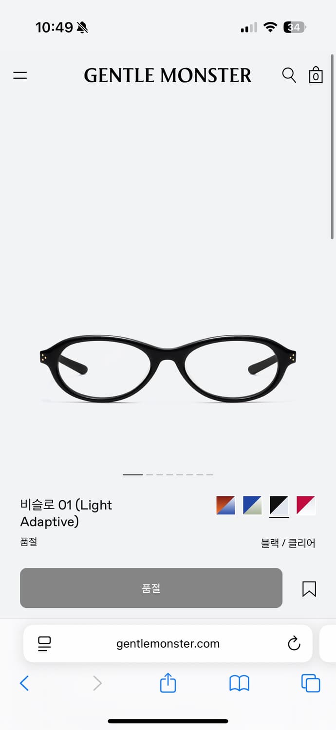 젠틀몬스터 비슬로(beslo) 안경/썬글라스 상품이미지1