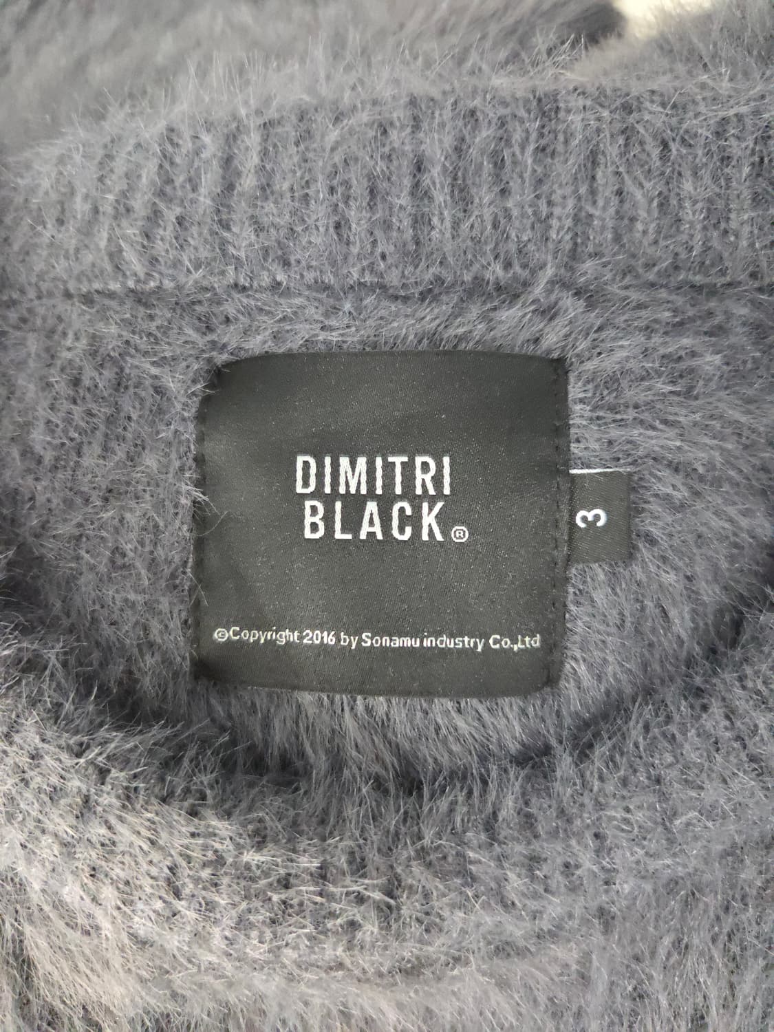 디미트리블랙 차콜 헤어리 라운드 니트 상품이미지7