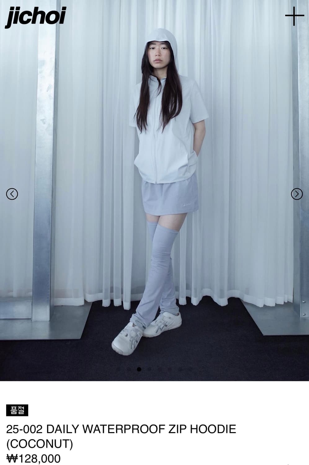 jichoi daily waterproof zip hoodie 상품이미지1