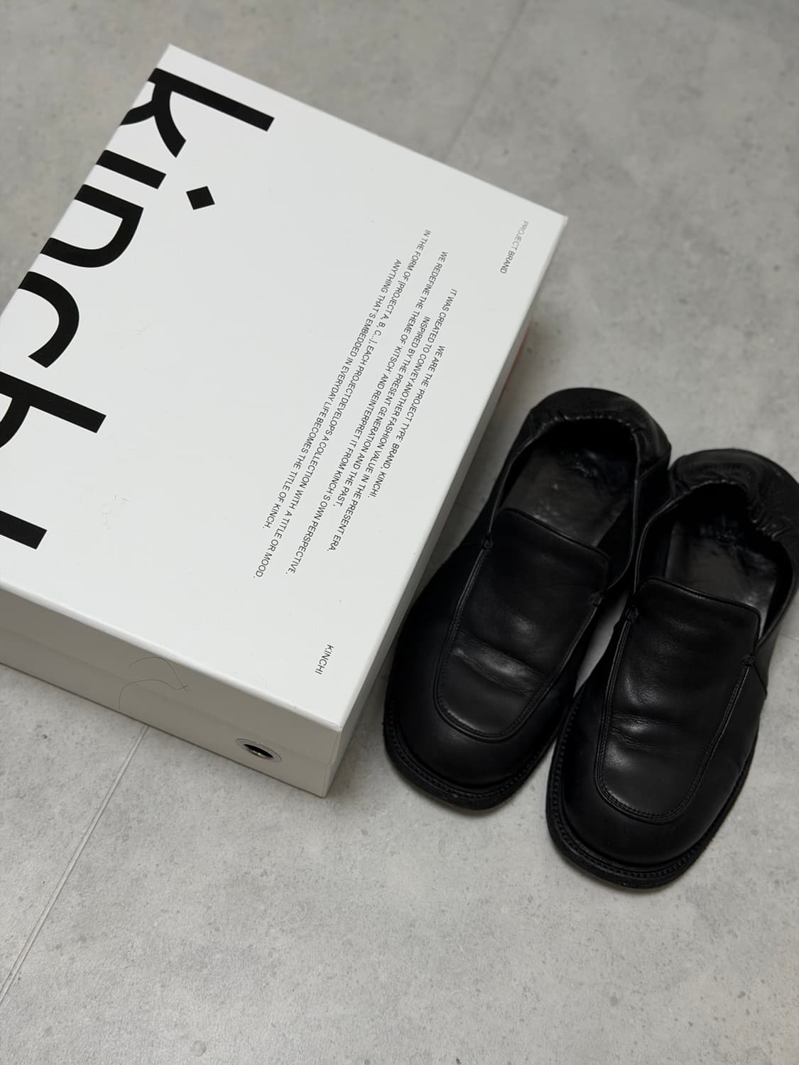 킨치 505 판매합니다. (255) 상품이미지1