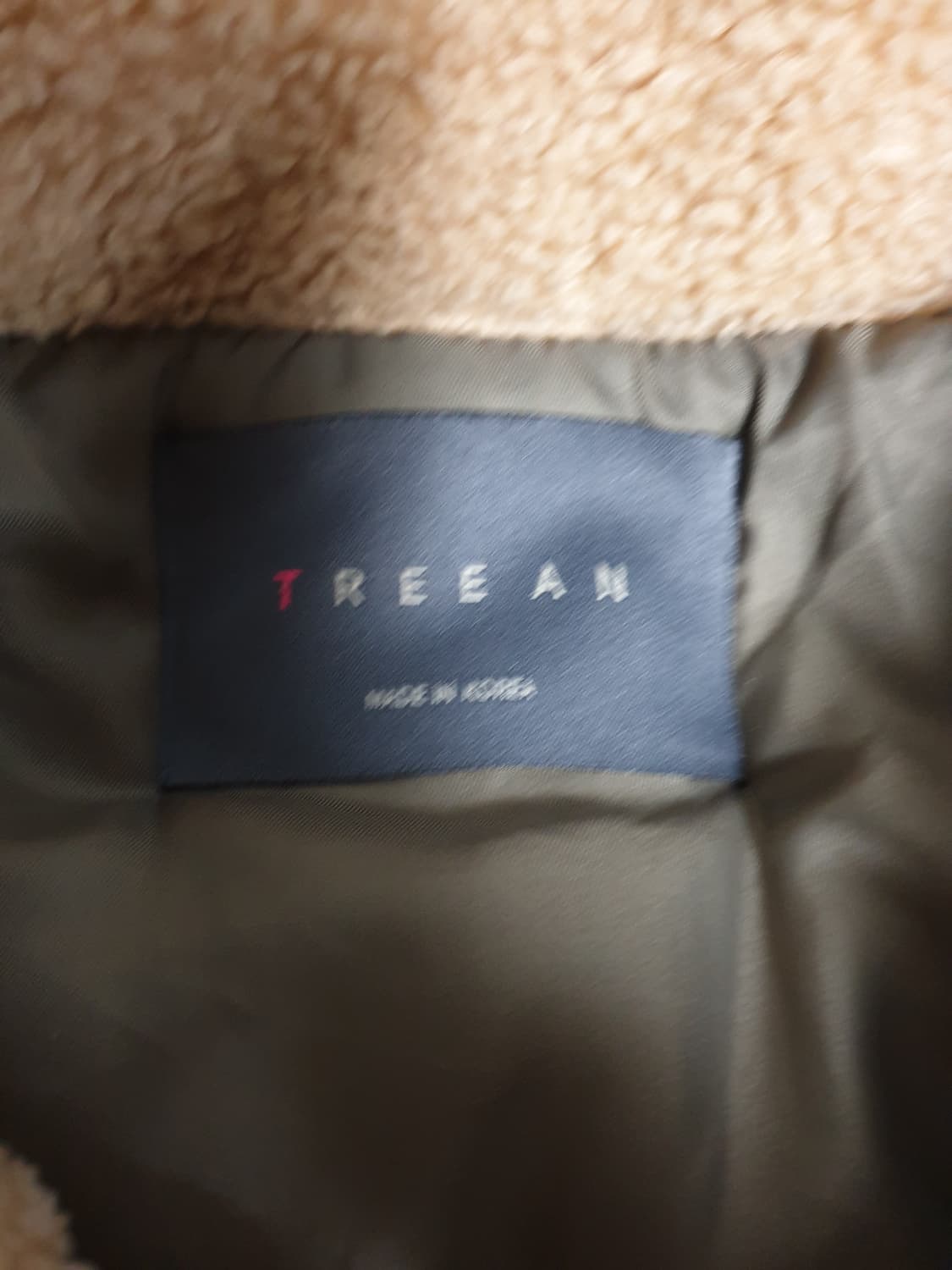 TREEAN 양털 카라 패딩자켓 연카키 (L) 상품이미지3