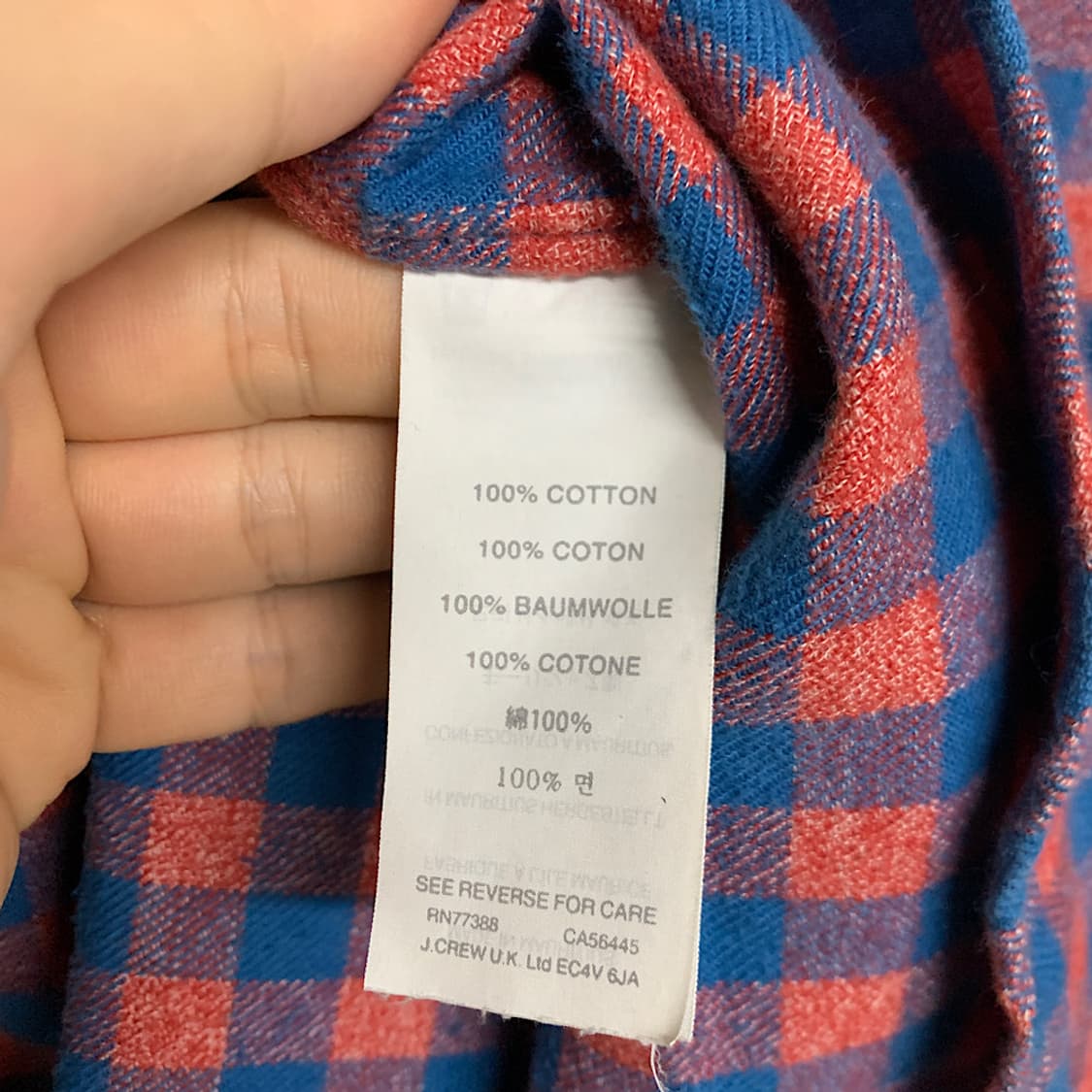 제이크루 체크 셔츠 남방 S 상품이미지3