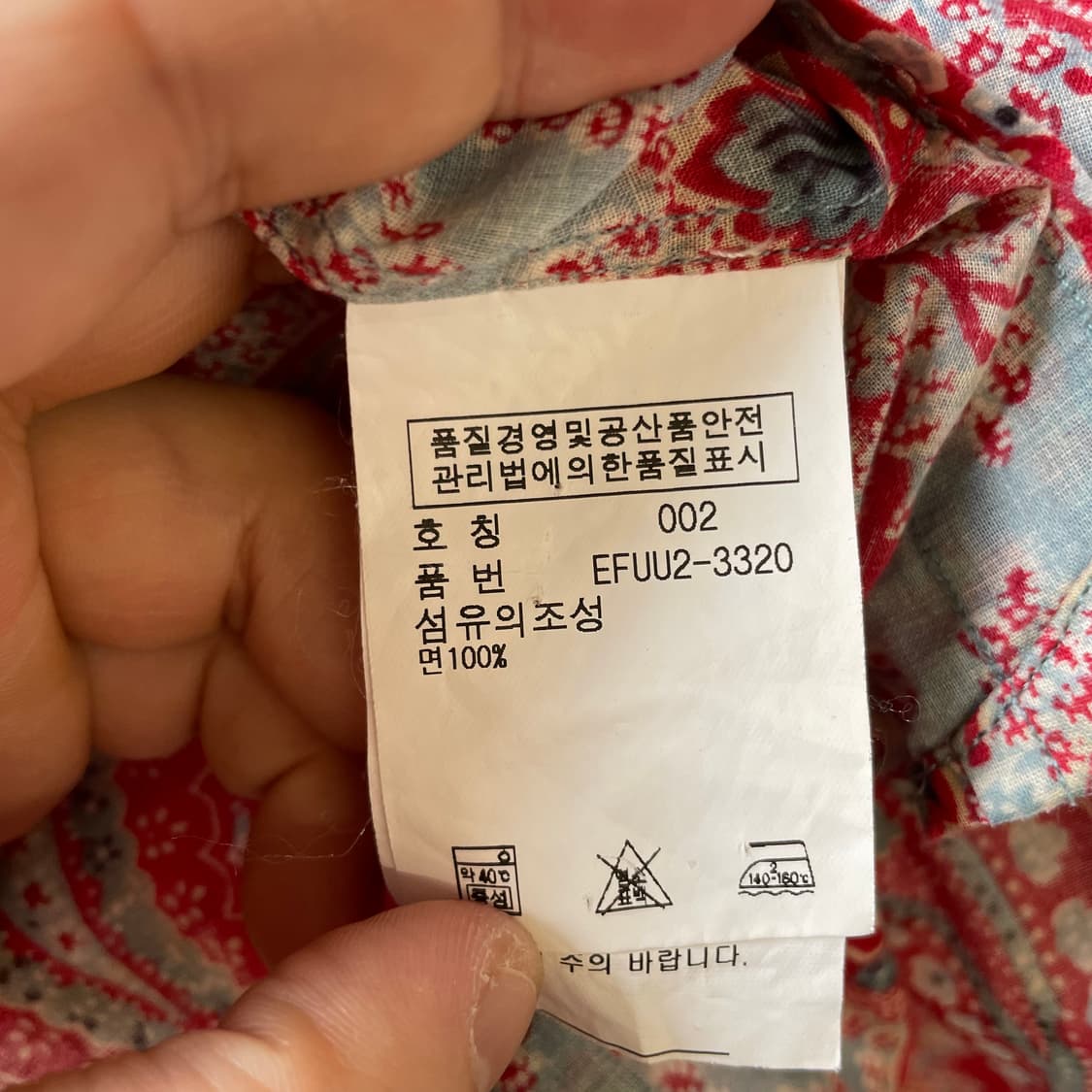 랄프로렌 웨스턴 셔츠 상품이미지9