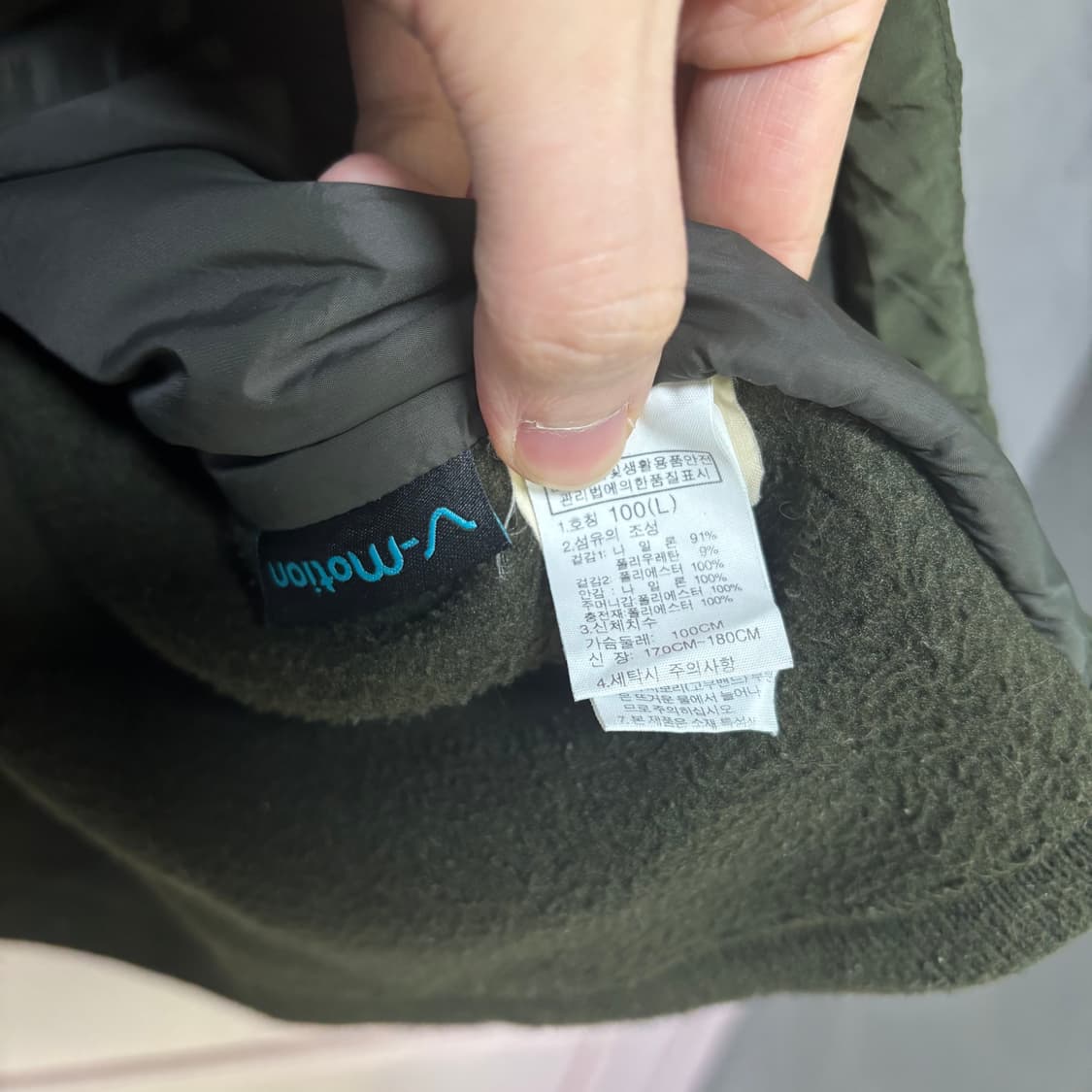 노스페이스 v-모션 후리스 니트 패딩 카키 상품이미지3