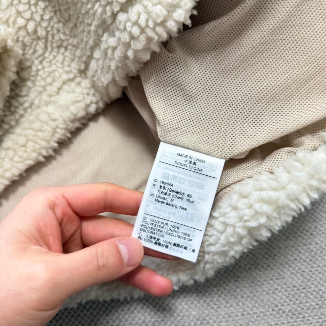 나이키 더블 스우시 쉐르파 크롭 플리스 자켓 상품이미지3