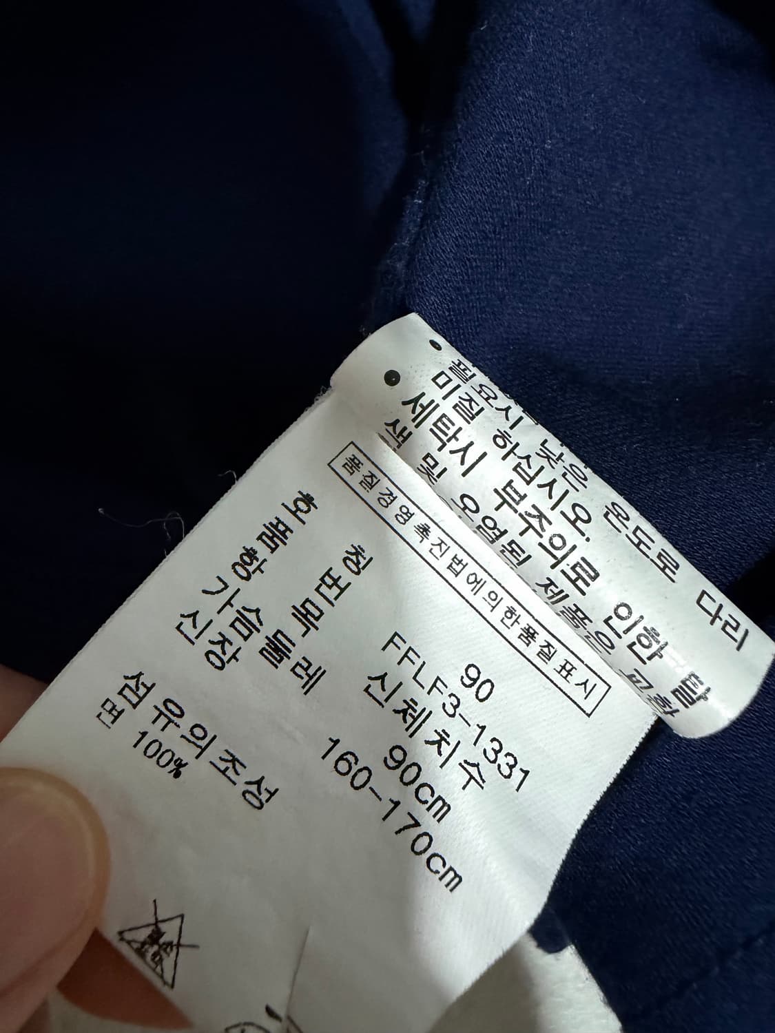 폴로 스포츠 골프라인 크롭 pk티 55 상품이미지5