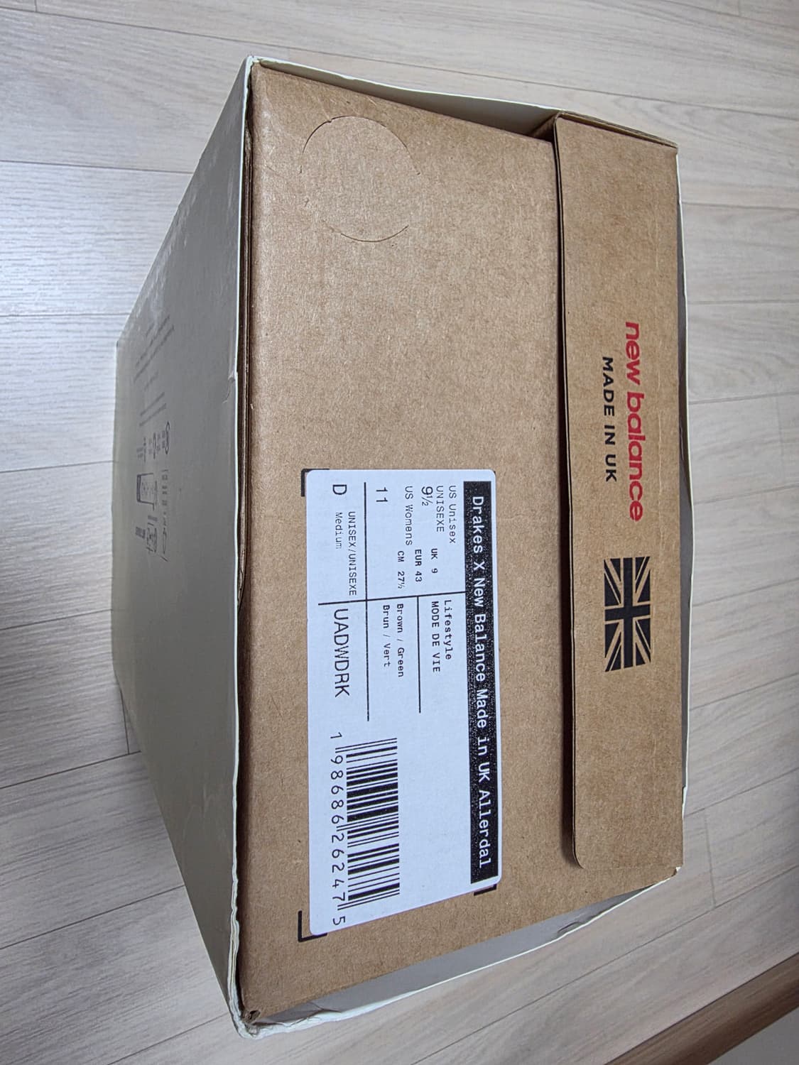 드레익스 알러데일 275 새제품 팝니다. 상품이미지4