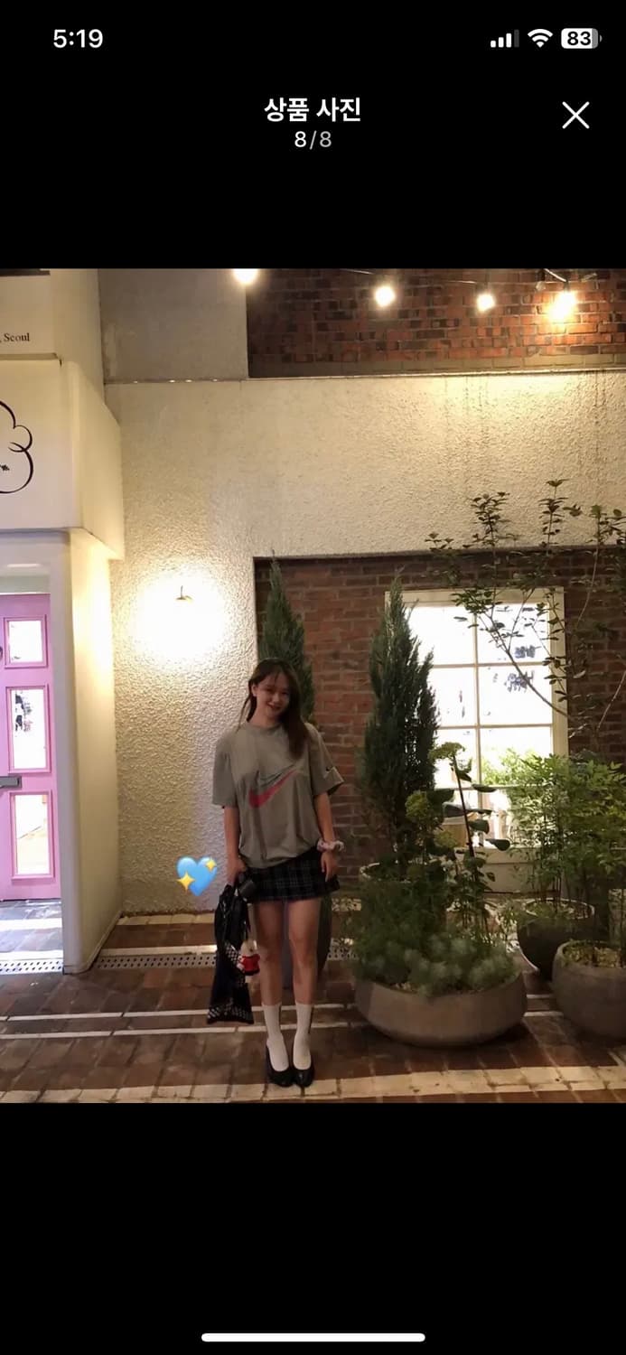 늘 뻔한 레시피 5 🍼 상품이미지2